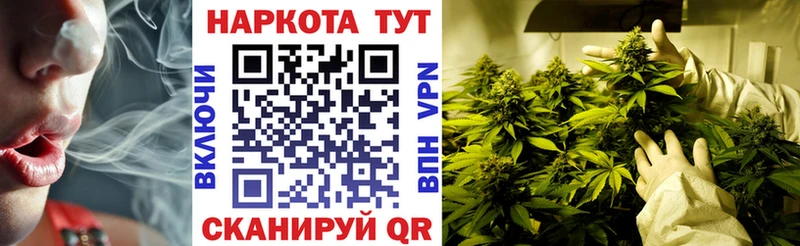 Как найти закладки Бологое АМФЕТАМИН  A-PVP  Меф мяу мяу  КОКАИН  Гашиш 