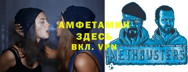 таблы Алексеевка
