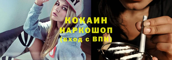 таблы Алексеевка