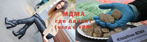не бодяженный Алексин