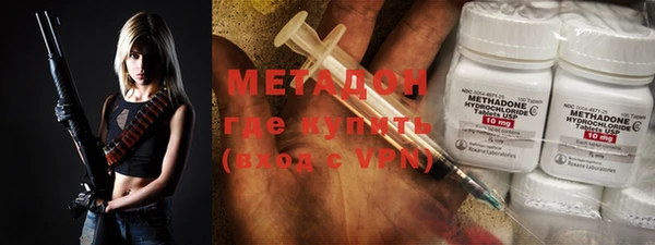 не бодяженный Алексин