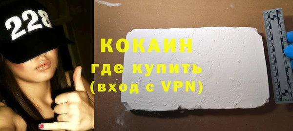 мефедрон мука Алзамай