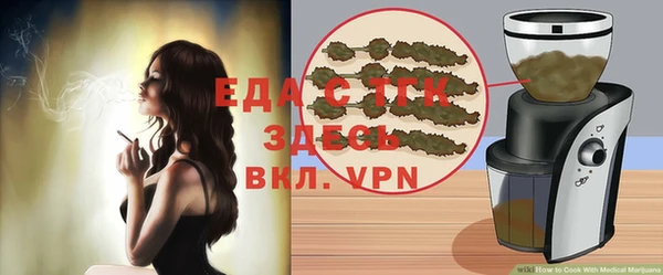 таблы Алексеевка