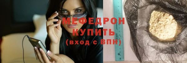 марки lsd Семёнов