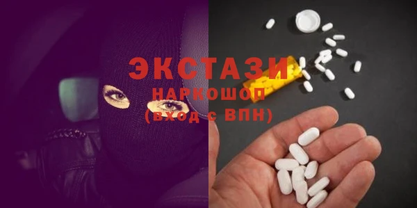 таблы Алексеевка