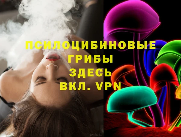 мефедрон мука Алзамай
