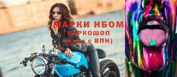 таблы Алексеевка