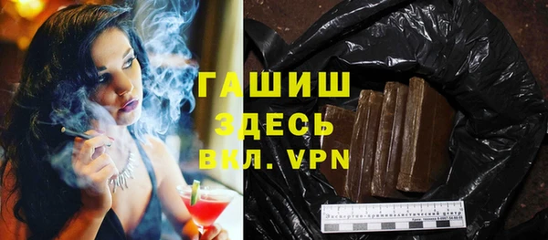 таблы Алексеевка