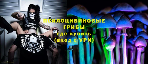 мефедрон мука Алзамай