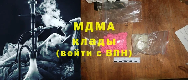 не бодяженный Алексин