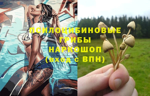 кокаин VHQ Аркадак
