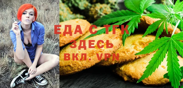 не бодяженный Алексин